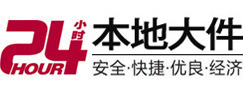 永川大件起重吊车出租有限公司 